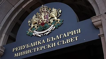 Кабинетът "Гюров" сменил ръководството на ключовото дружество "Монтажи"