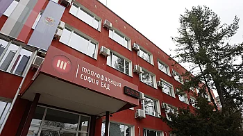 Студеният душ свърши: КЕВР удари „Топлофикация“ с компенсации за 6200 столичани