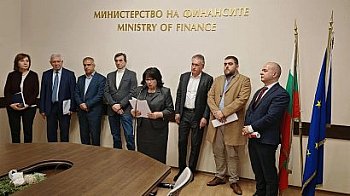 Постигнаха съгласие по преработения Бюджет 2026