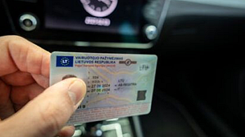 Промяна в начина, по който се издават шофьорските книжки