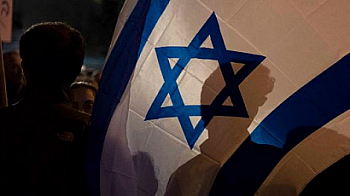 Коалицията на Нетаняху няма мнозинство в Кнесета