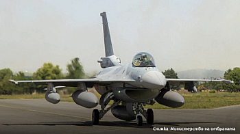 Кога ще получим следващите F-16?