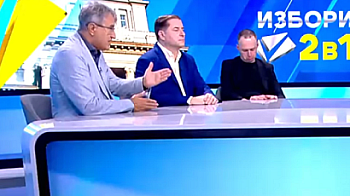 Евгений Кънев: Това ще бъде парламент с най-малка легитимност от целия преход