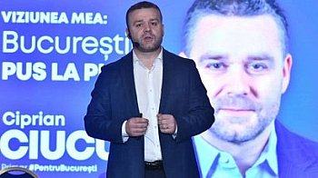 Чиприян Чуку от Национално-либералната партия е новият кмет на Букурещ