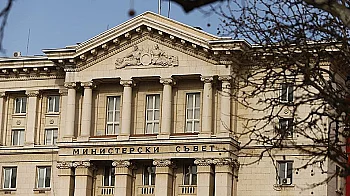 Обратното броене до 19 февруари: Гюров представя кабинет, имената още неясни