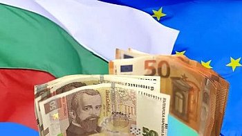 Всички централни банки в еврозоната обменят левове без такси