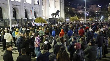 Протестът пред Съдебната палата блокира трамваите