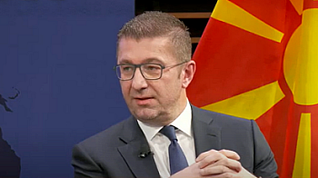 Мицкоски: В Северна Македония няма да бъдат строени центрове за мигранти