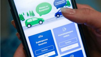 Купете винетки преди празниците, ограничения между 22 и 31 декември