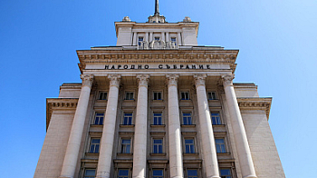 Решено: Договориха ротация на председателя на парламента