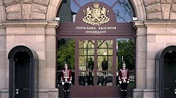 Президентът започва консултации с партиите от 52-рия парламент