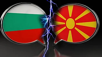 Пак остър тон от Скопие: Въпросът с България се решава за един следобед