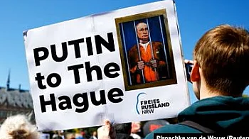 Украйна очаква правно одобрение на Специалния трибунал за руската агресия през май