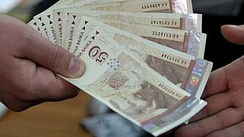 В Одрин спряха търговията с български левове