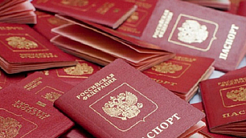 Хиляди сърби взимат БГ гражданство като македонците, под заплаха е Южна Сърбия