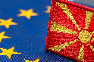 Заличената истина в доклада за Скопие