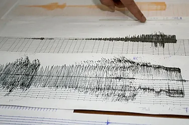 Земетресение разтърси села около Дупница