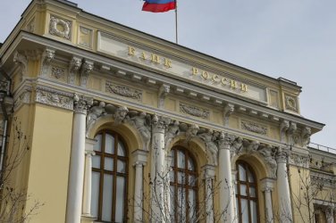 ЕС ще замрази безсрочно руски активи за 210 млрд. евро, България сред скептичните държави