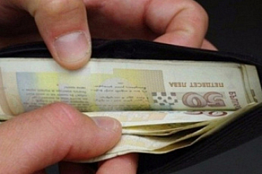 Крайни срокове за обръщане на левовете в евро в банките, чейндж бюра са на печалба