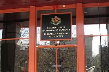 Сметната палата въвежда AI революция в одита на държавата