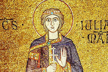 Красиви имена празнуват днес