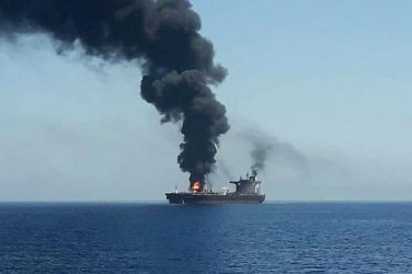 Сблъсък в Черно море: Морски дрон унищожи танкер на Русия