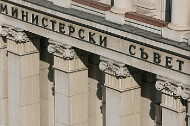 Три маршрута за евакуация: България готви план за сънародници в Израел и Иран