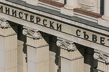 Кабинетът предлага фирмите да назначават служител по почтеността