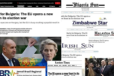 „Медии“ от четири континента с еднакви текстове за Радев, съмнения за кампания