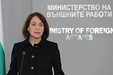 Четири години война: България потвърди подкрепата си за Украйна