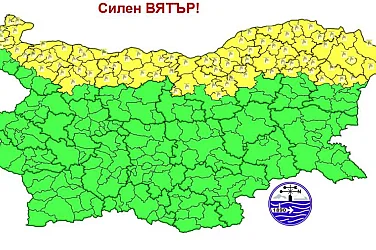 Жълт код за силен вятър в 12 области, температурите започват да падат