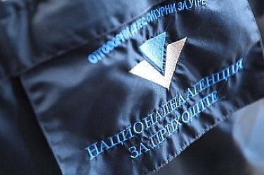 НАП налага солени глоби за произвол с еврото