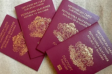 2000 души от Северна Македония са взели българско гражданство през 2025 г.