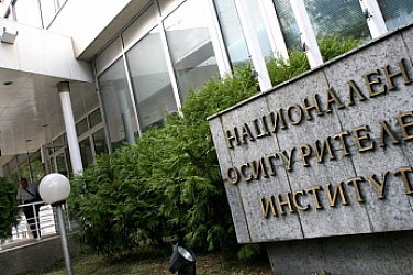Парламентът открива конкурс за управители на НОИ