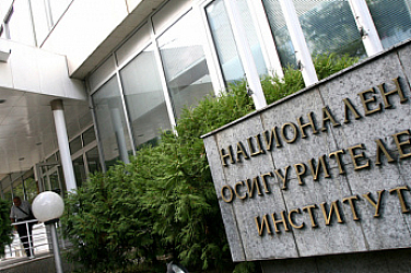 НОИ променя електронния си портал за услуги