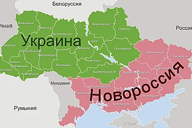 Новорусия: Русия налива милиони в окупираните украински територии