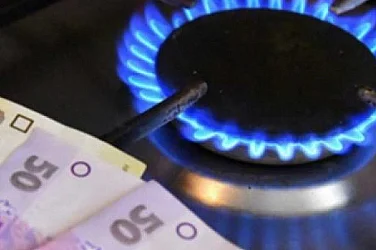 "Булгаргаз" поиска 5% по-скъп газ за април пред КЕВР