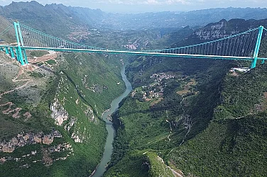 Най-високият мост в света и новият музей в Гиза сред топ местата за 2026 г.