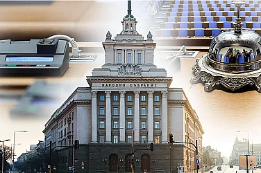 Какво следва след вота: Пътят към новата власт и конституционните стъпки