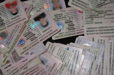 Ще избираме сами срока на валидност на личните си карти