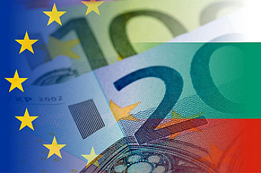 Финансови лидери обсъждат в София подготовката ни за въвеждането на еврото