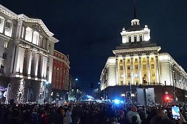 Протести срещу Бюджет 2026 в цялата страна днес