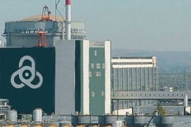 В АЕЦ „Козлодуй“ пристига първата доставка на американско ядрено гориво