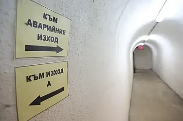 Само 60 хил. души могат да се укрият в общо 247 скривалища в България