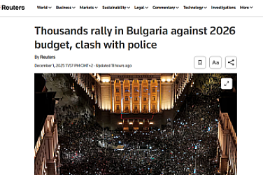 Западните медии описват вчерашния протест като „най-големия от години“