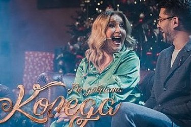 Кои поемат сутрешния блок на бТВ? Зрителка пише от дивана на тв шефовете по кадрови въпроси