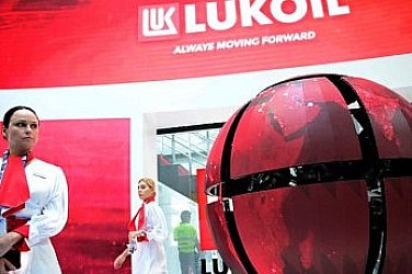 Разгромът на Лукойл: Как санкциите унищожиха един от ключовите стълбове на Кремъл в Европа