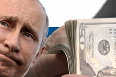 Свършват ли милиардите за войната в хазната на Путин?