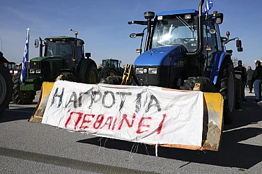 Блокадите по границата ни с Гърция продължават и днес