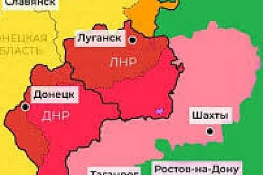 В чест на Тръмп украински чиновници нарекоха Донбас – "Дониленд"